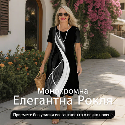 👗 Дамски ежедневни рокли с 3D принт и кръгло деколте