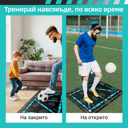 ⚽ Футболен влак Мат за всички нива Неплъзгаща се тиха