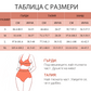 👙Отслабващ секси бански с една част