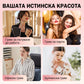 67-Цвят Многофункционална Палитра за Макияж Книга Комплект