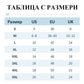 👗Мечтателна Шифонена Миди Рокля