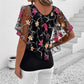 🌸 Дамски печатан мрежест пачуърк топ 👚✨