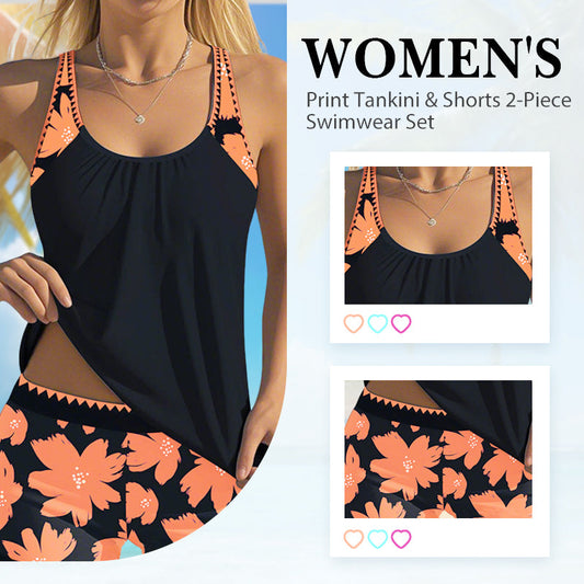 🔥👙 Дамски бански комплект от две части с щампа Tankini и къси панталони